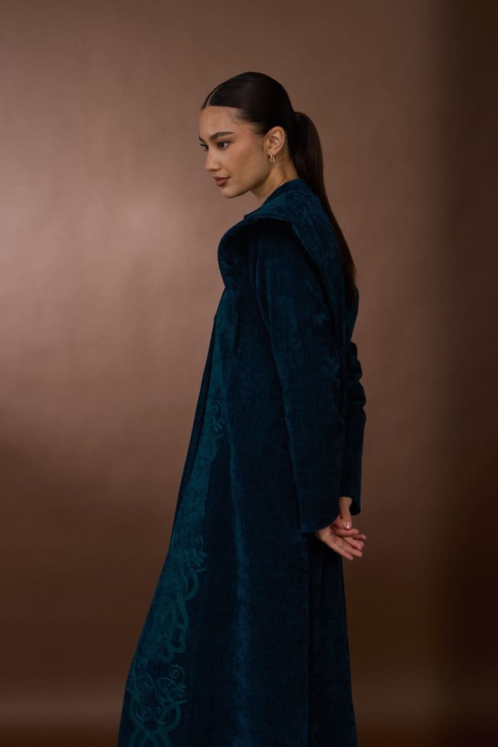 ناعمة - الصورة 6